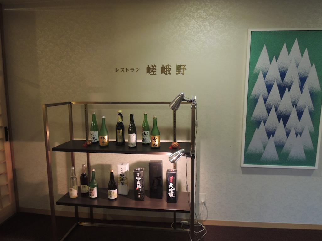 Kkr Kyoto Kuniso Hotel Kültér fotó