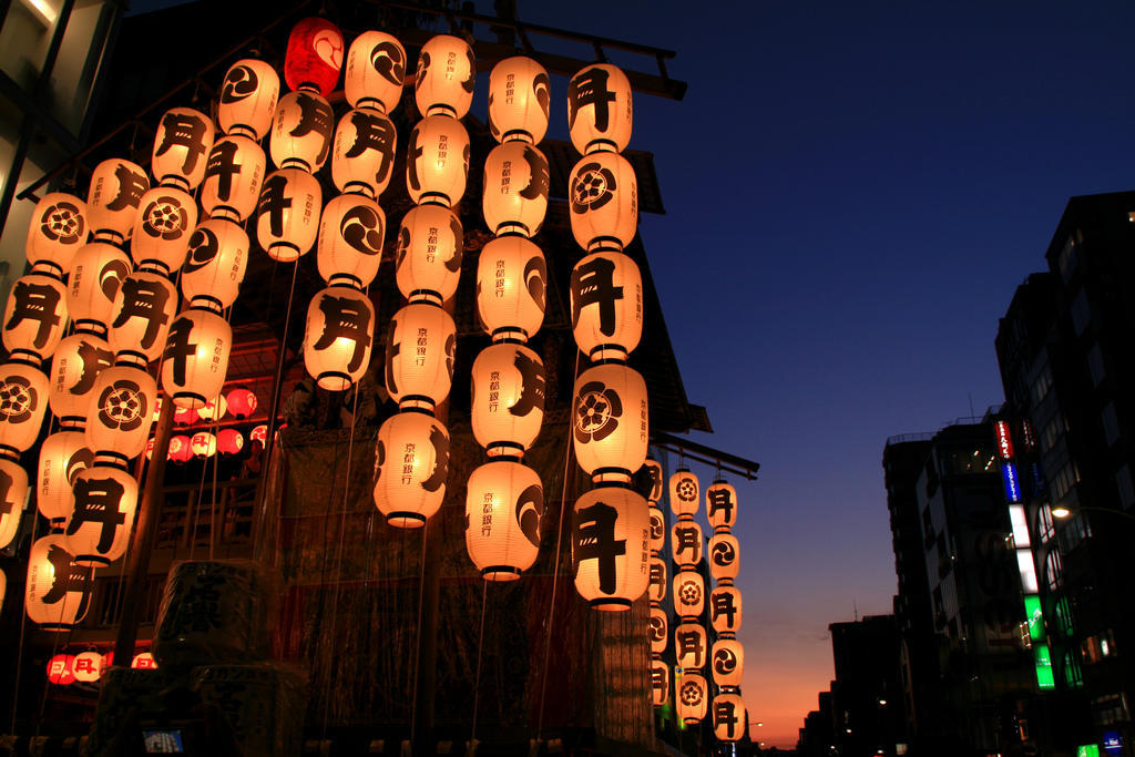 Kkr Kyoto Kuniso Hotel Kültér fotó